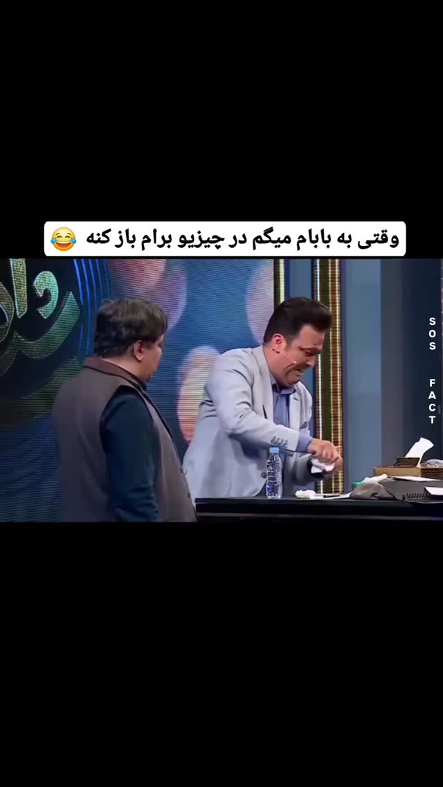  جدید ترین استوری اینستاگرام مهدی سامانی