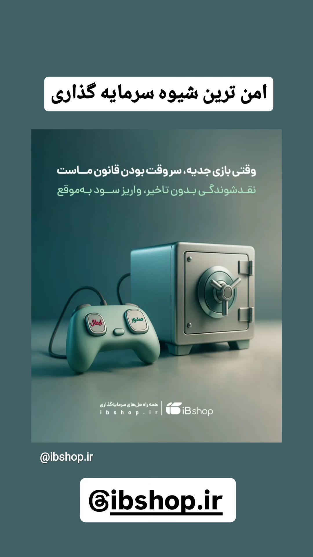  جدید ترین استوری اینستاگرام مهدی سامانی
