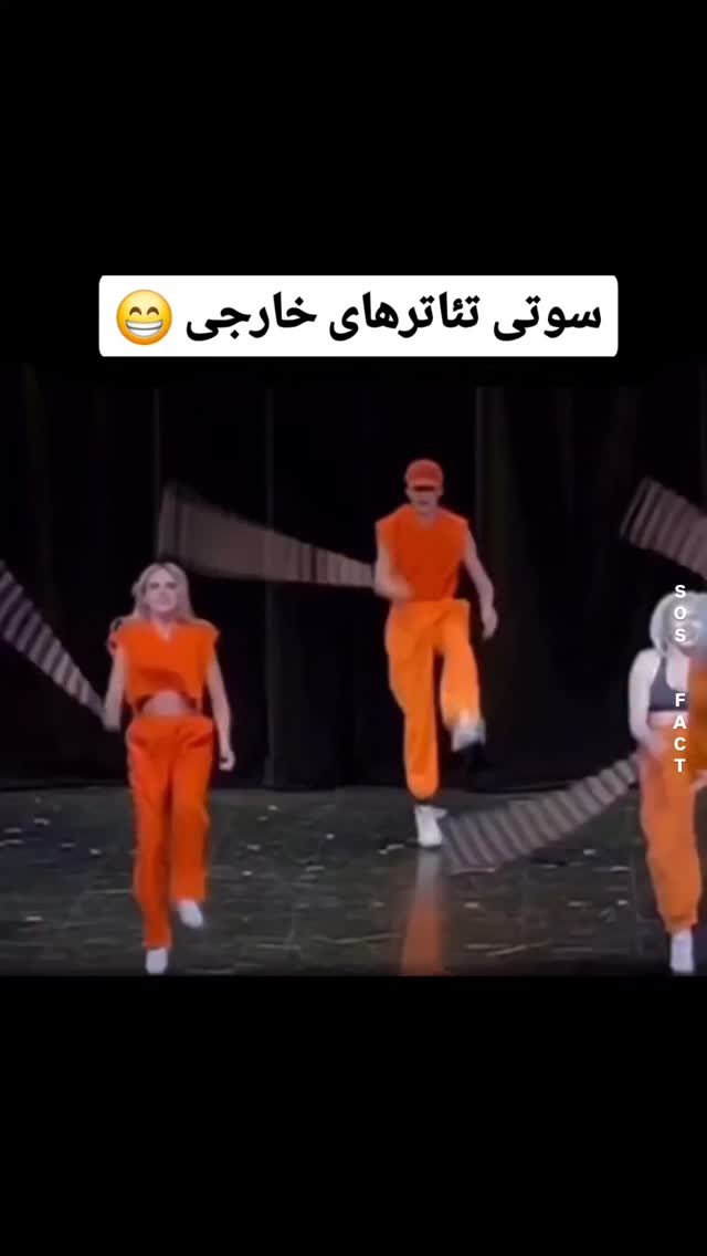  جدید ترین استوری اینستاگرام مهدی سامانی