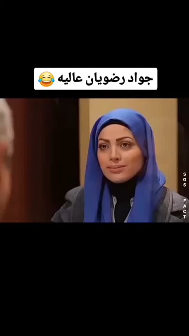  جدید ترین استوری اینستاگرام مهدی سامانی