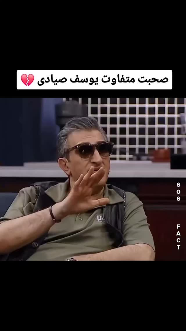  جدید ترین استوری اینستاگرام مهدی سامانی
