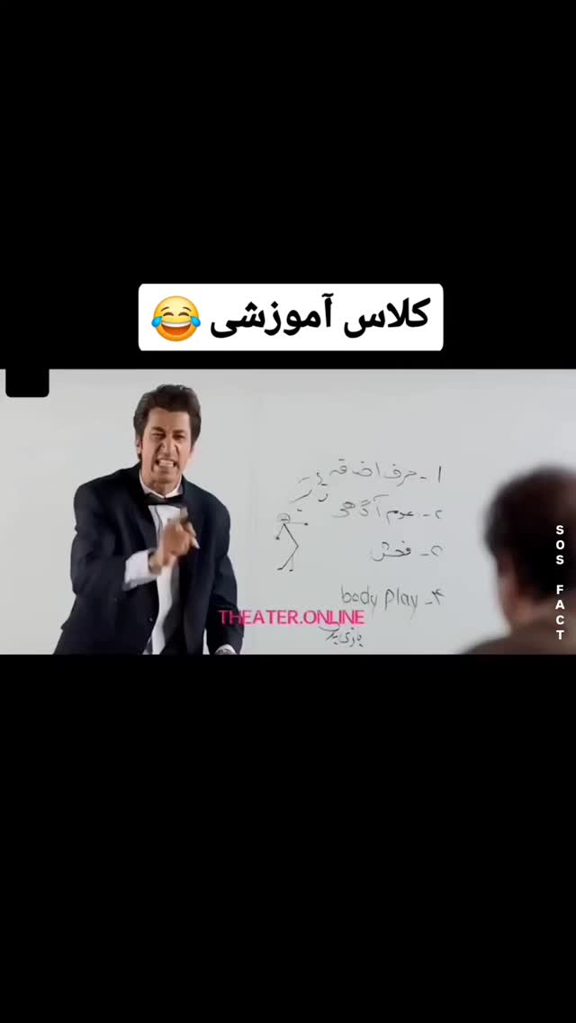  جدید ترین استوری اینستاگرام مهدی سامانی
