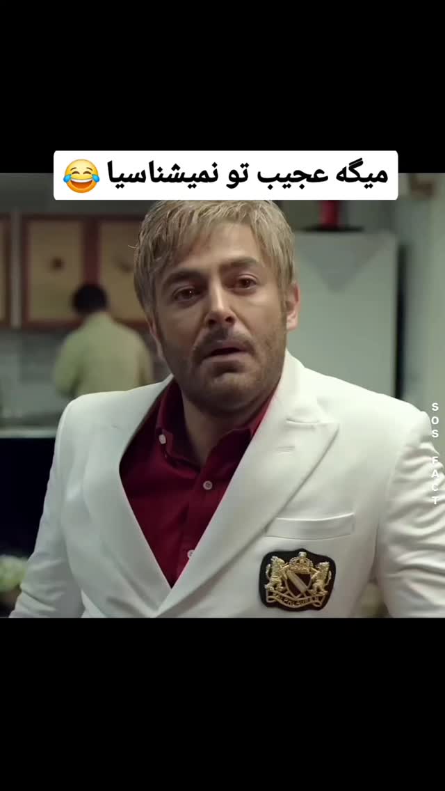  جدید ترین استوری اینستاگرام مهدی سامانی