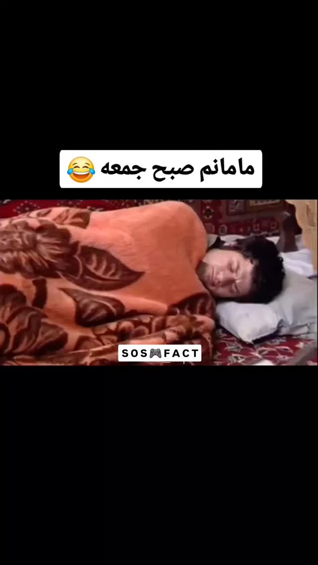  جدید ترین استوری اینستاگرام مهدی سامانی