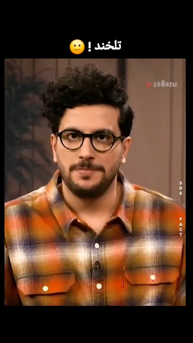  جدید ترین استوری اینستاگرام مهدی سامانی