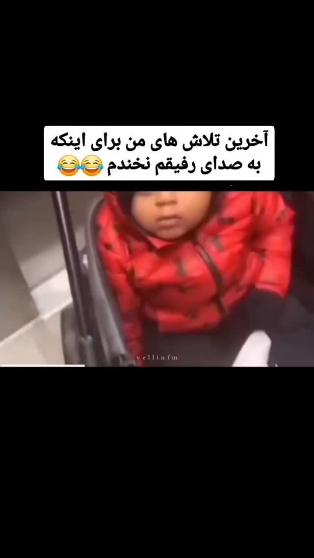  جدید ترین استوری اینستاگرام مهدی سامانی