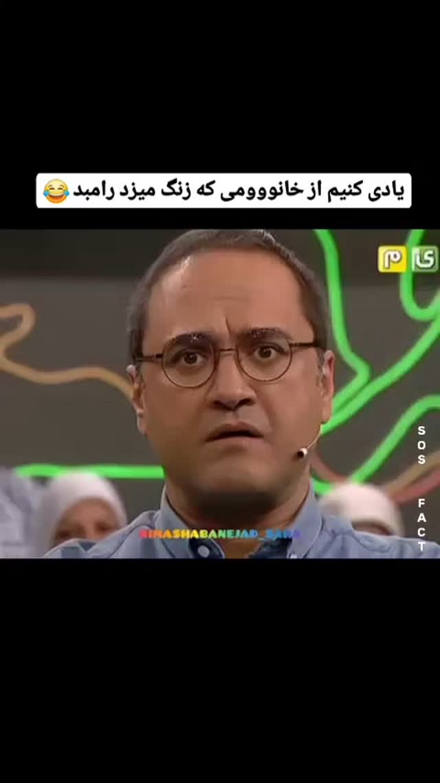  جدید ترین استوری اینستاگرام مهدی سامانی