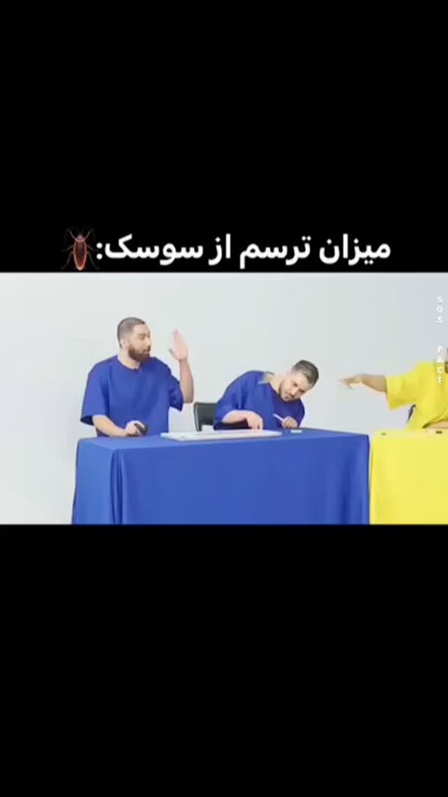  جدید ترین استوری اینستاگرام مهدی سامانی