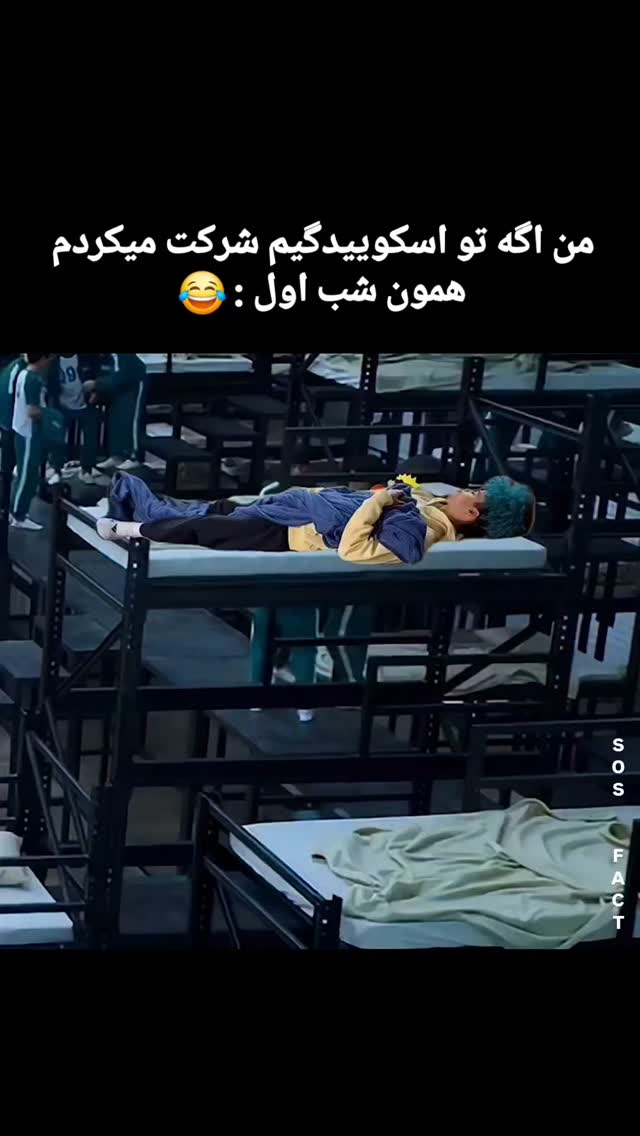  جدید ترین استوری اینستاگرام مهدی سامانی