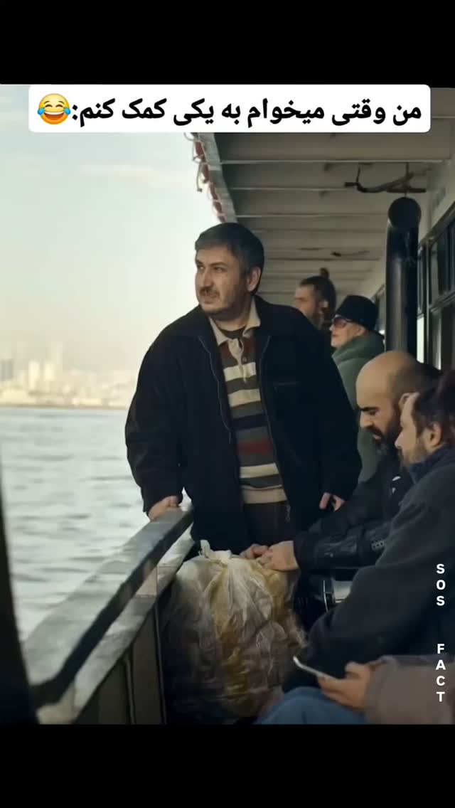  جدید ترین استوری اینستاگرام مهدی سامانی