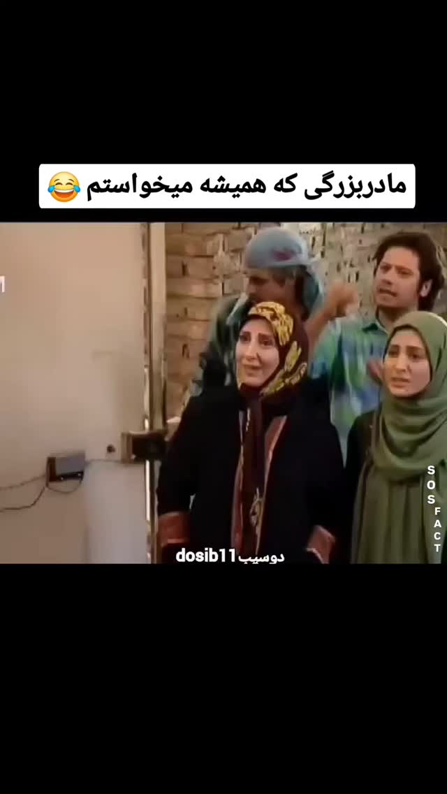  جدید ترین استوری اینستاگرام مهدی سامانی