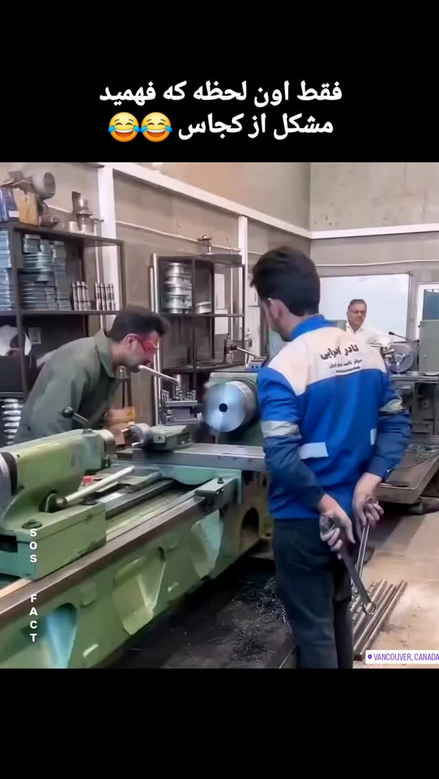  جدید ترین استوری اینستاگرام مهدی سامانی