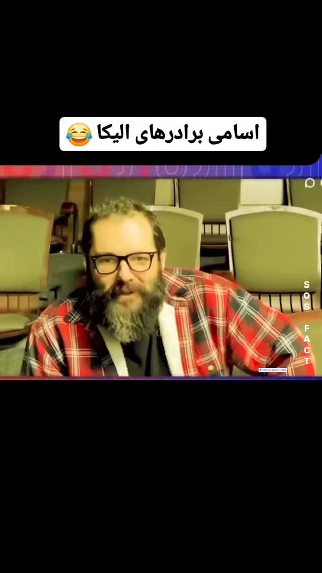  جدید ترین استوری اینستاگرام مهدی سامانی