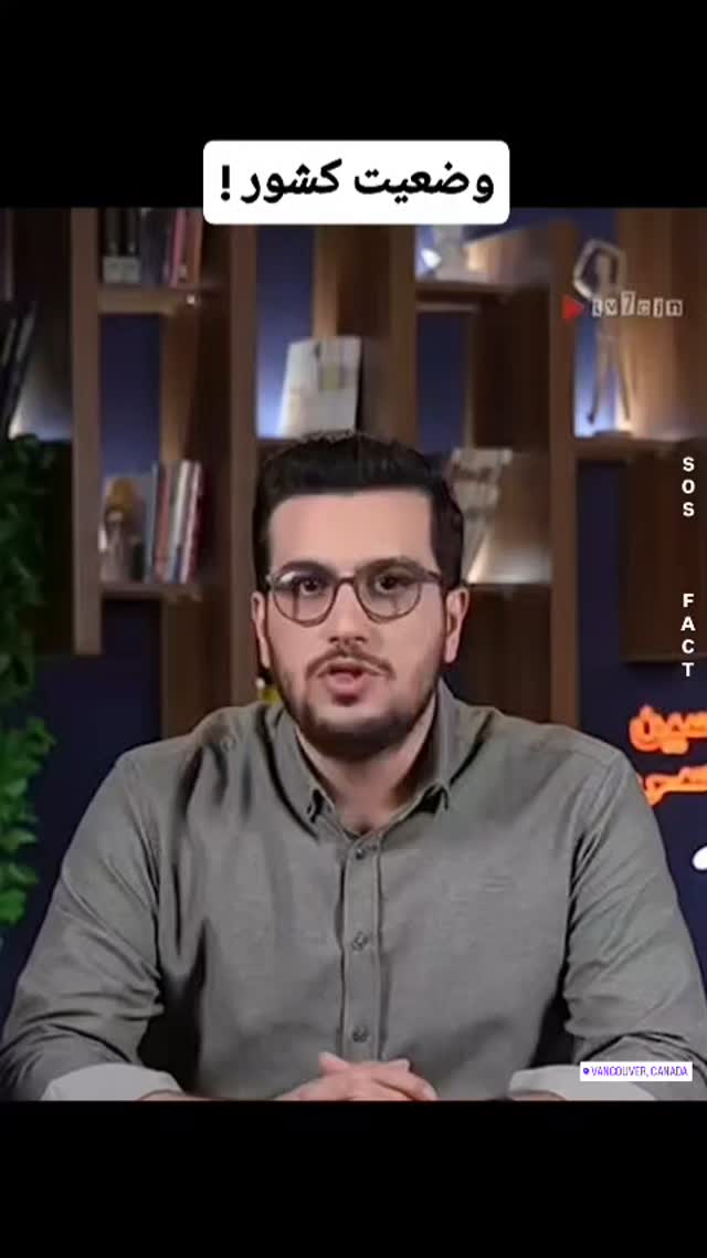  جدید ترین استوری اینستاگرام مهدی سامانی