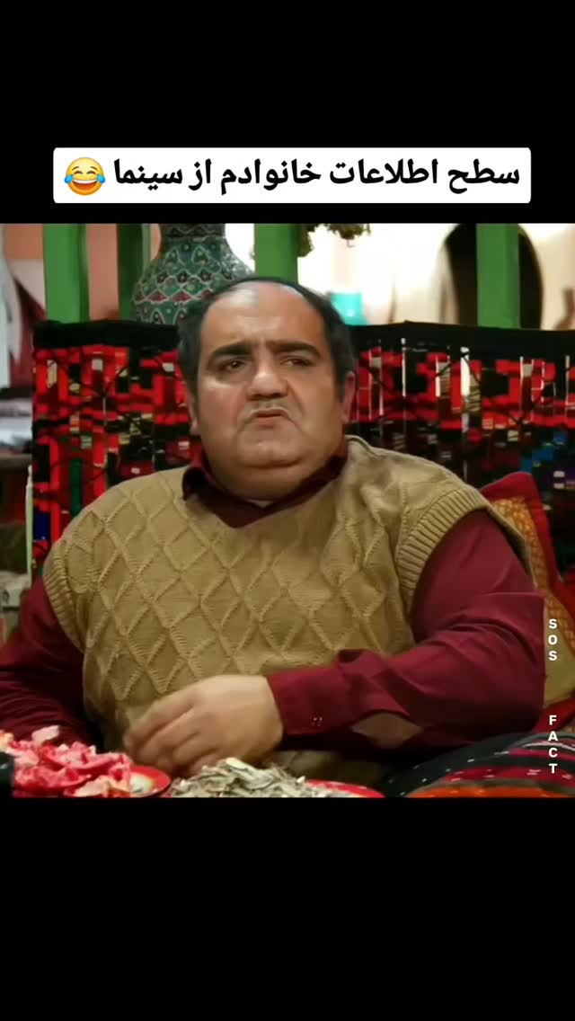  جدید ترین استوری اینستاگرام مهدی سامانی