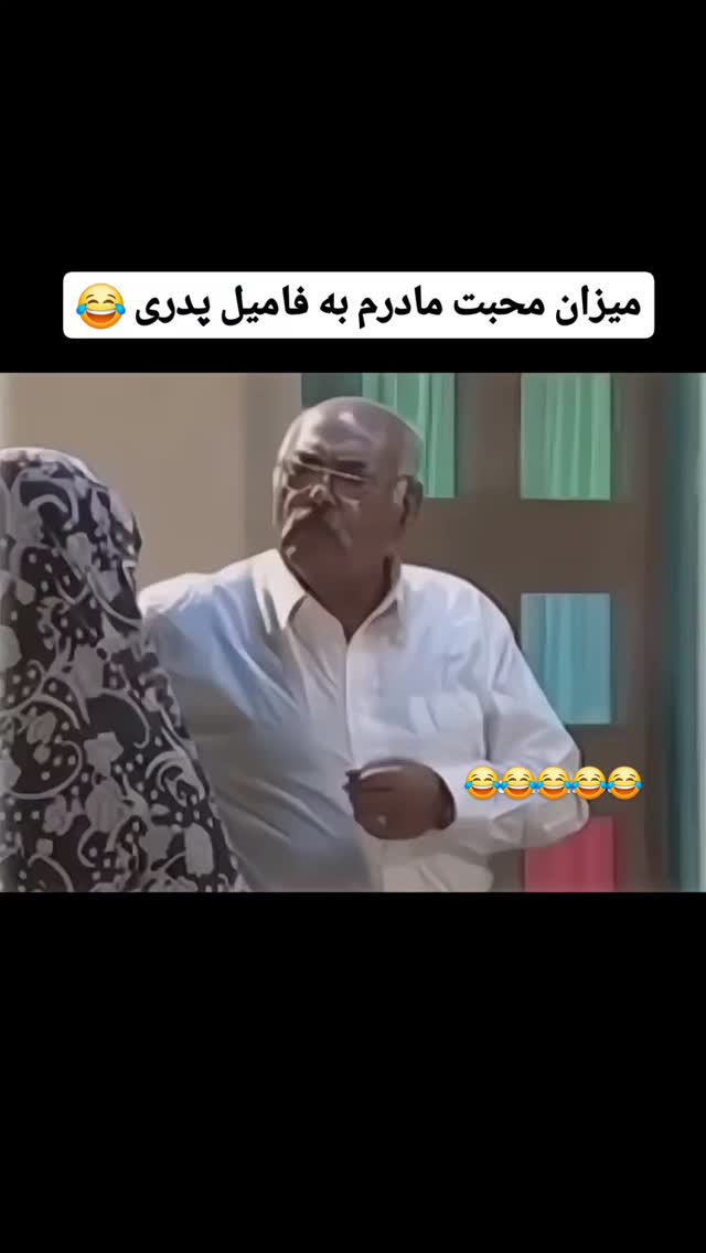  جدید ترین استوری اینستاگرام مهدی سامانی