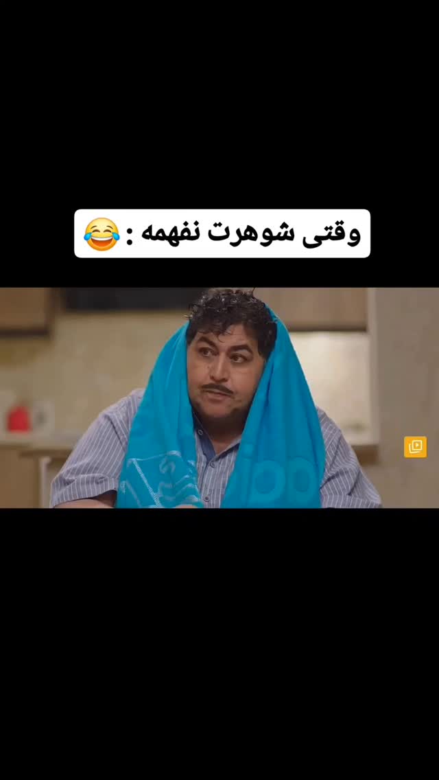  جدید ترین استوری اینستاگرام مهدی سامانی