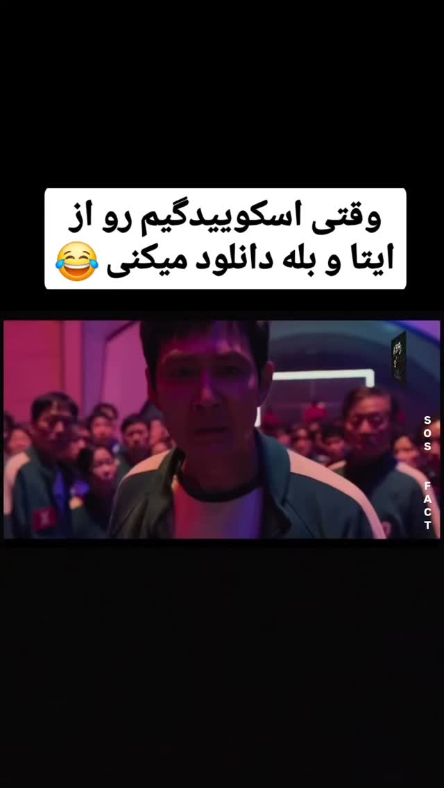  جدید ترین استوری اینستاگرام مهدی سامانی