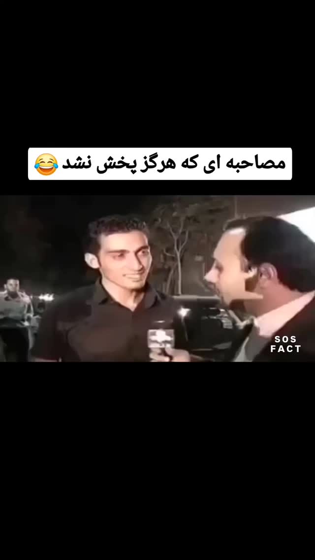  جدید ترین استوری اینستاگرام مهدی سامانی