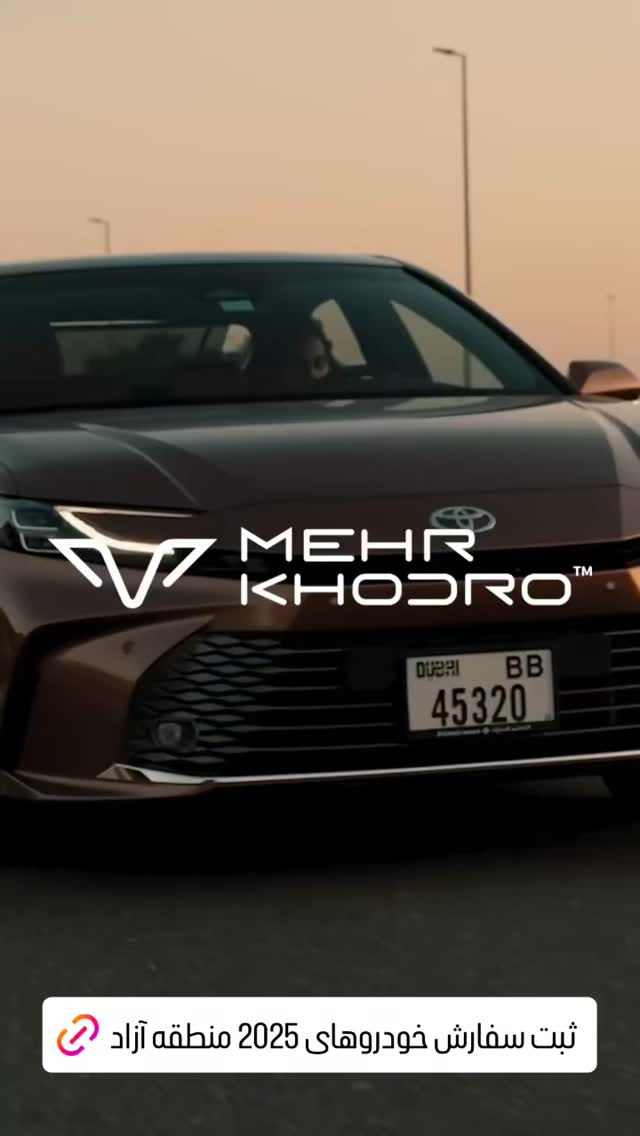  جدید ترین استوری اینستاگرام مهدی سامانی