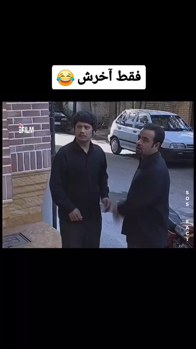  جدید ترین استوری اینستاگرام مهدی سامانی