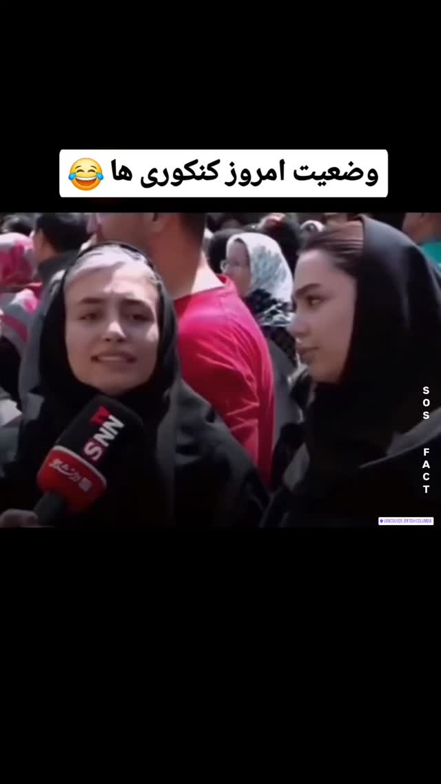 جدید ترین استوری اینستاگرام مهدی سامانی