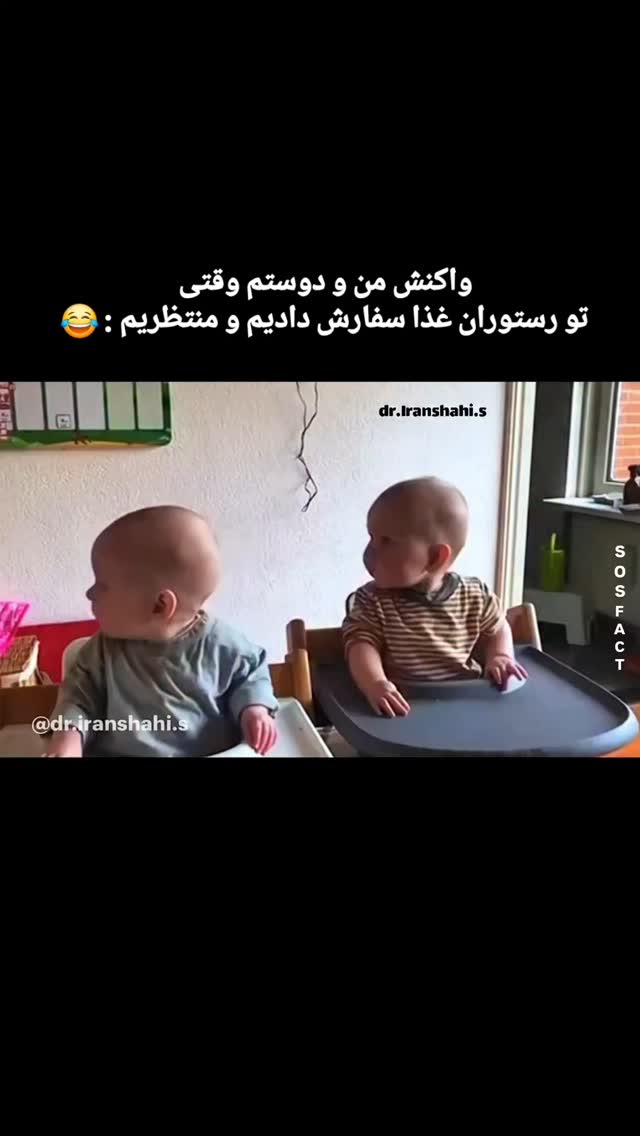  جدید ترین استوری اینستاگرام مهدی سامانی