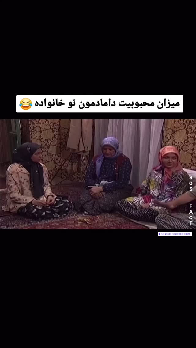  جدید ترین استوری اینستاگرام مهدی سامانی