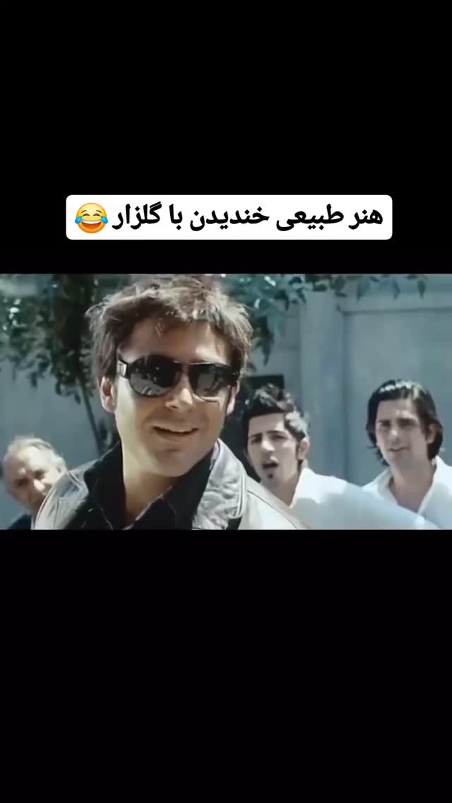  جدید ترین استوری اینستاگرام مهدی سامانی