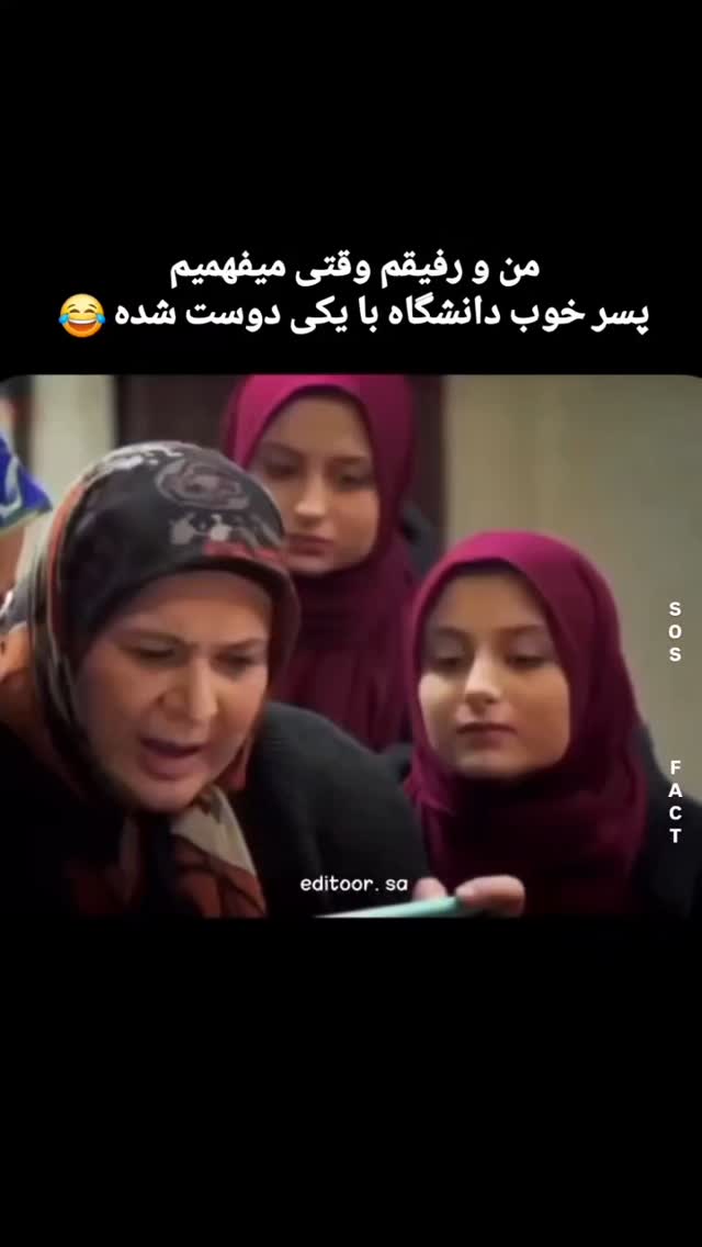  جدید ترین استوری اینستاگرام مهدی سامانی