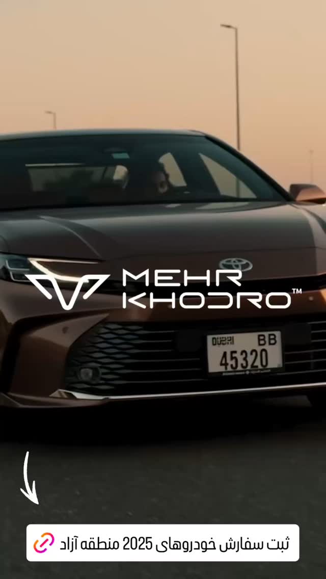  جدید ترین استوری اینستاگرام مهدی سامانی