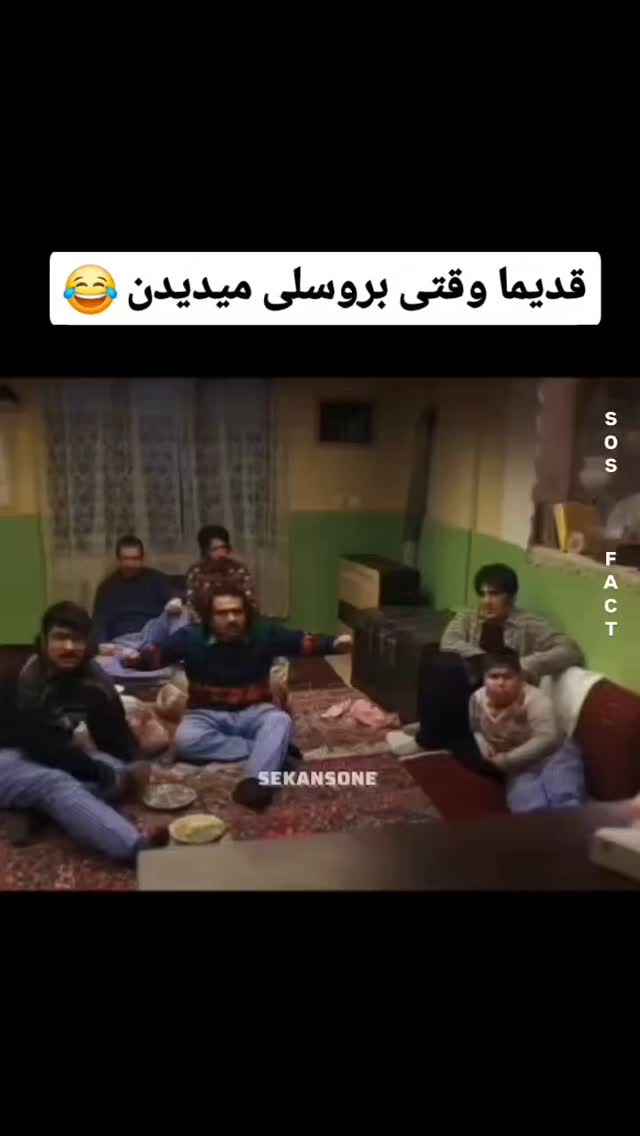  جدید ترین استوری اینستاگرام مهدی سامانی