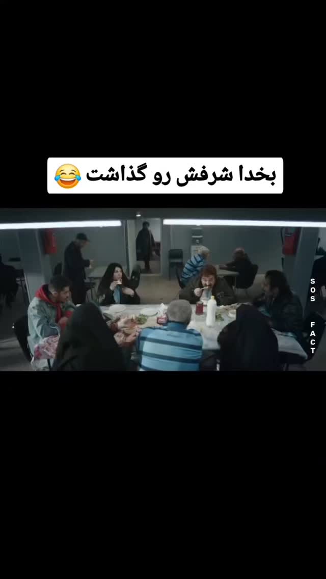  جدید ترین استوری اینستاگرام مهدی سامانی