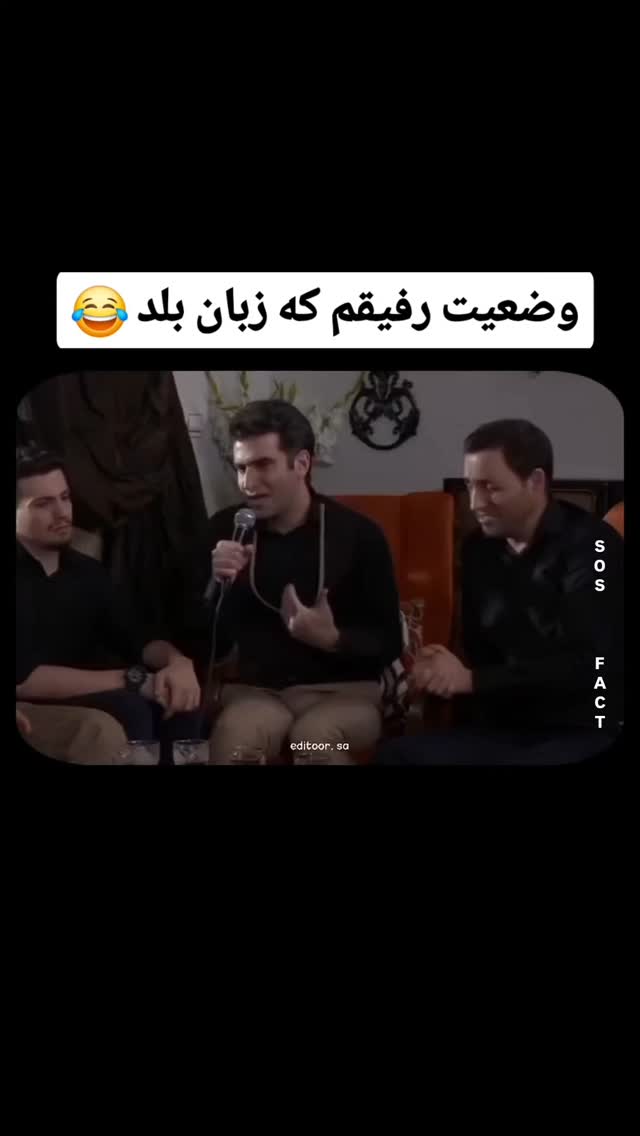  جدید ترین استوری اینستاگرام مهدی سامانی