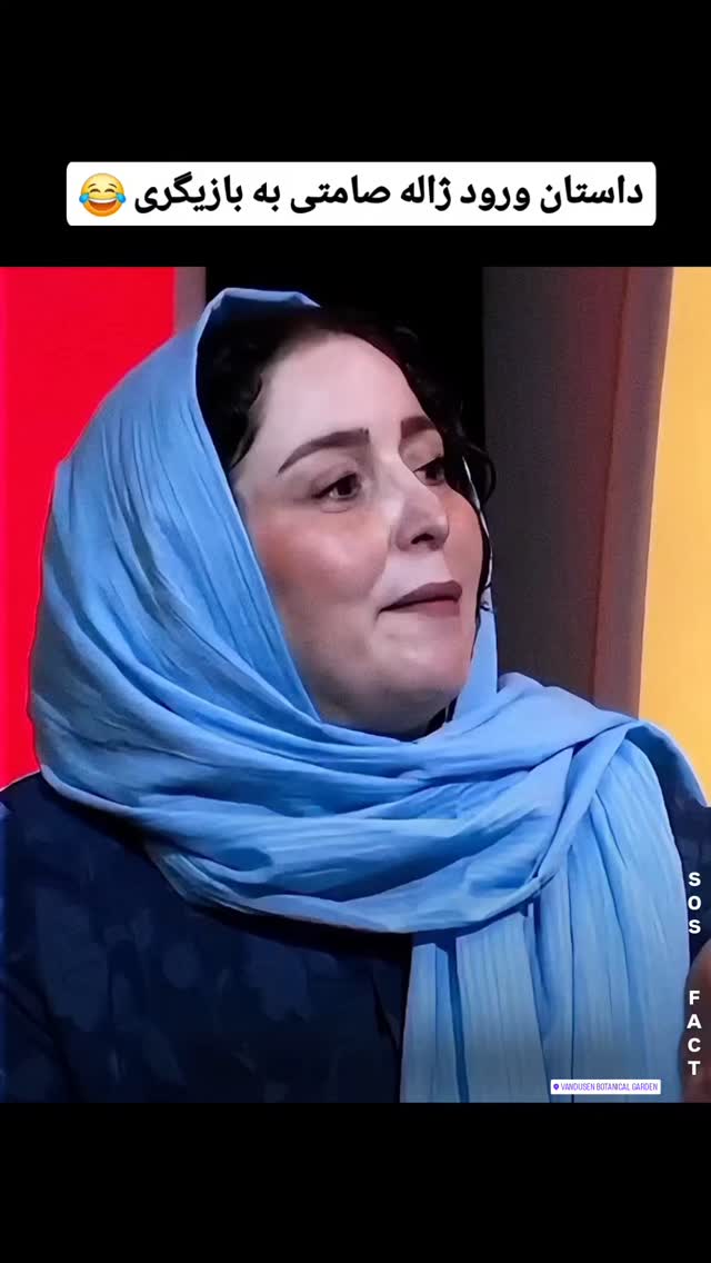  جدید ترین استوری اینستاگرام مهدی سامانی