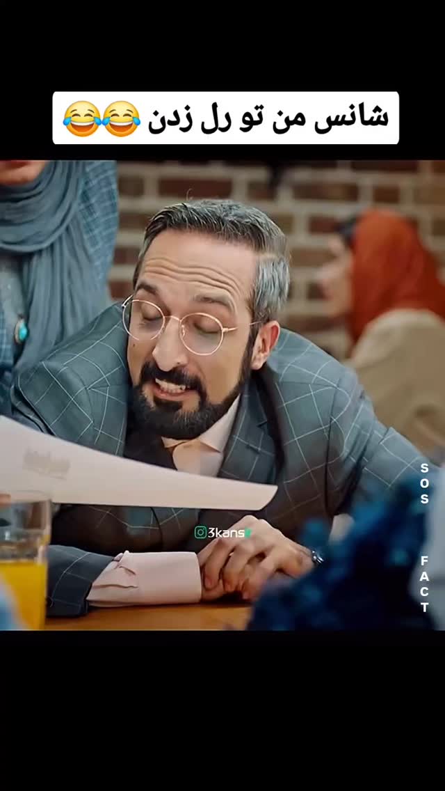 جدید ترین استوری اینستاگرام مهدی سامانی
