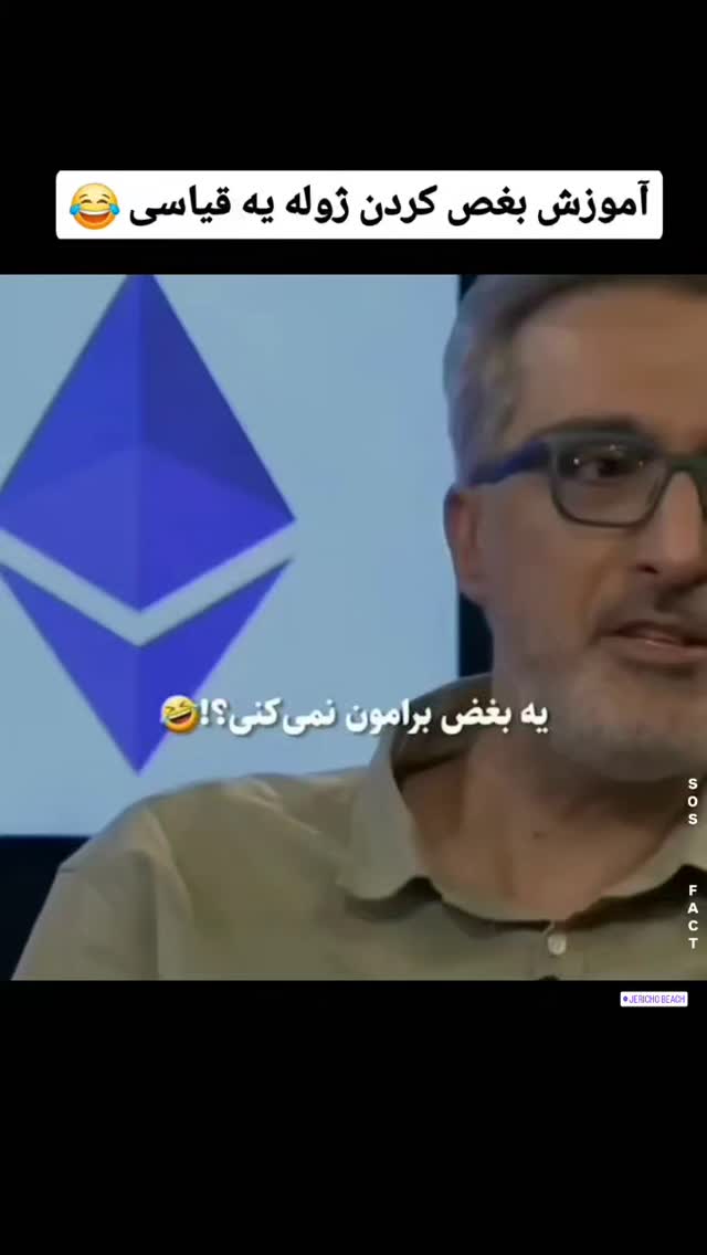  جدید ترین استوری اینستاگرام مهدی سامانی