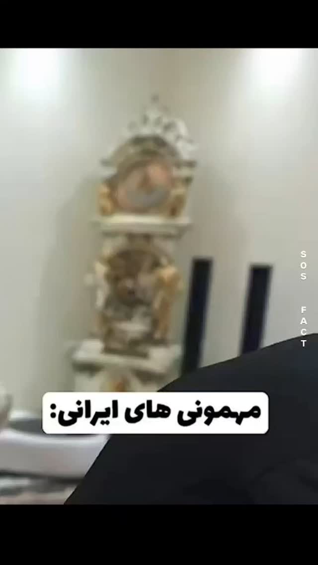  جدید ترین استوری اینستاگرام مهدی سامانی