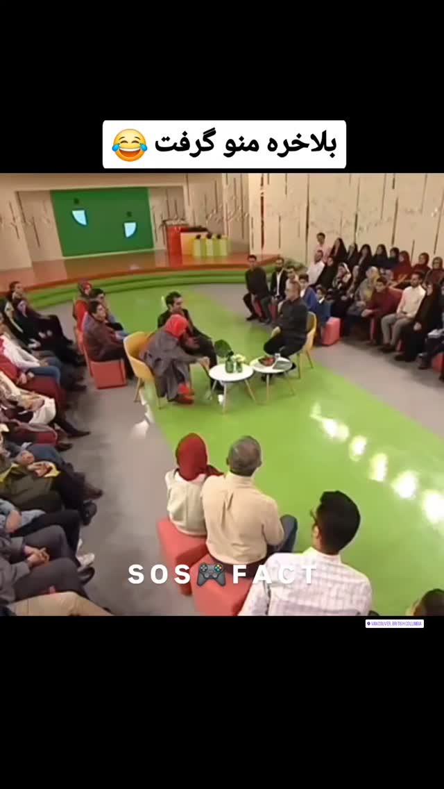  جدید ترین استوری اینستاگرام مهدی سامانی
