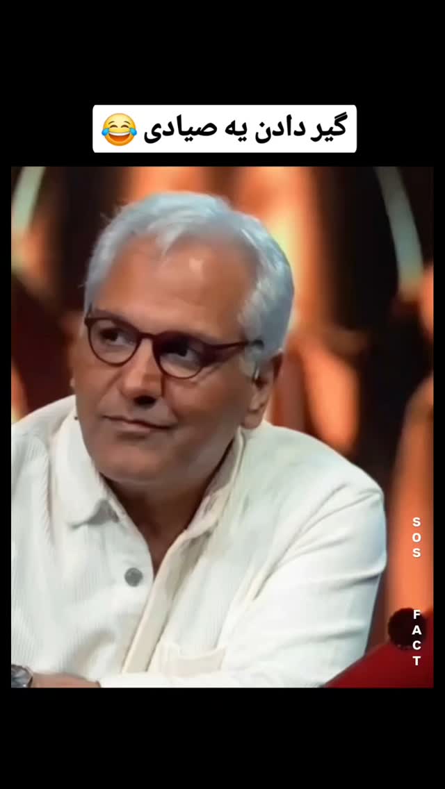  جدید ترین استوری اینستاگرام مهدی سامانی