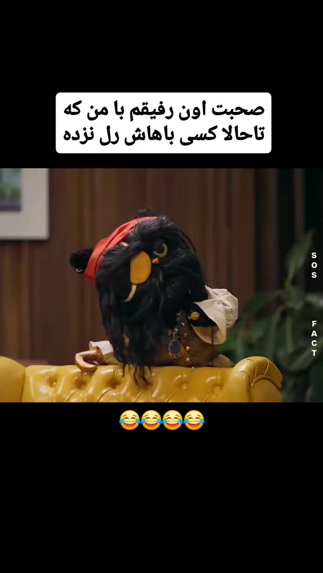  جدید ترین استوری اینستاگرام مهدی سامانی