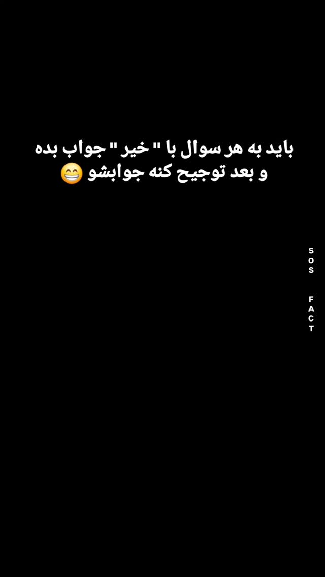  جدید ترین استوری اینستاگرام مهدی سامانی