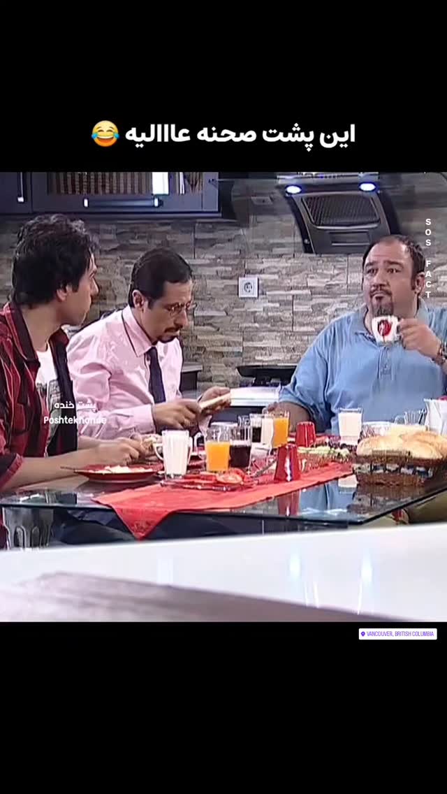  جدید ترین استوری اینستاگرام مهدی سامانی