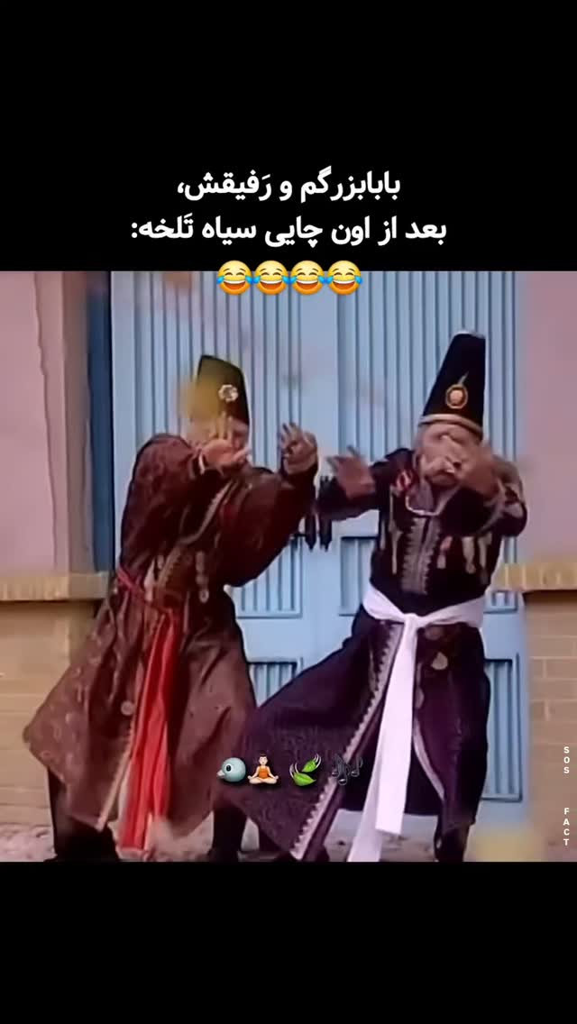  جدید ترین استوری اینستاگرام مهدی سامانی