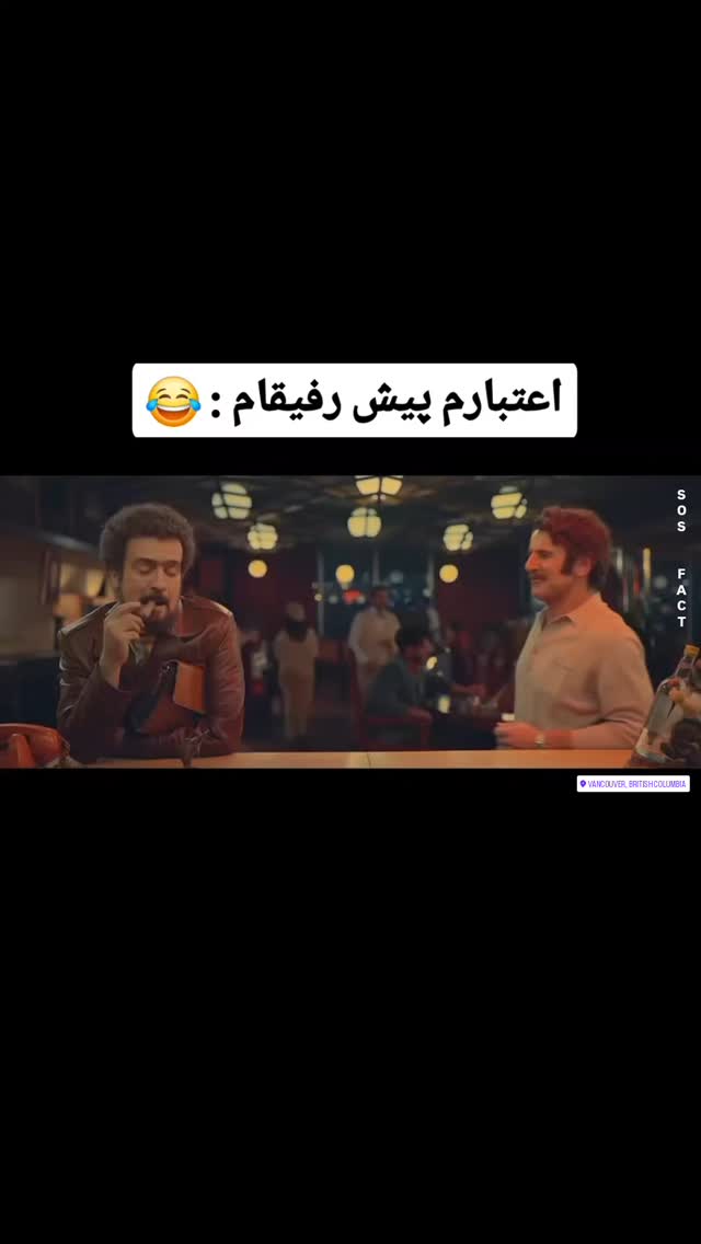  جدید ترین استوری اینستاگرام مهدی سامانی