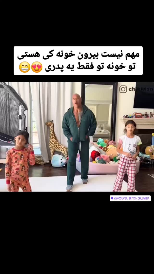  جدید ترین استوری اینستاگرام مهدی سامانی