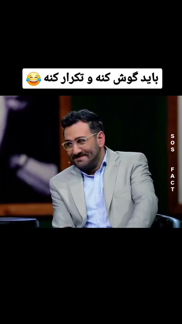  جدید ترین استوری اینستاگرام مهدی سامانی