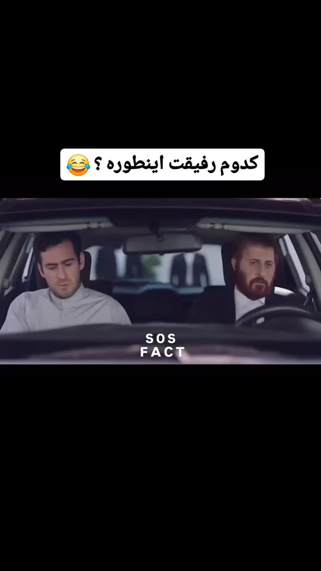  جدید ترین استوری اینستاگرام مهدی سامانی