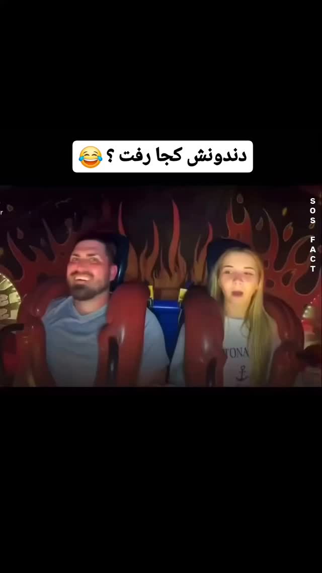  جدید ترین استوری اینستاگرام مهدی سامانی