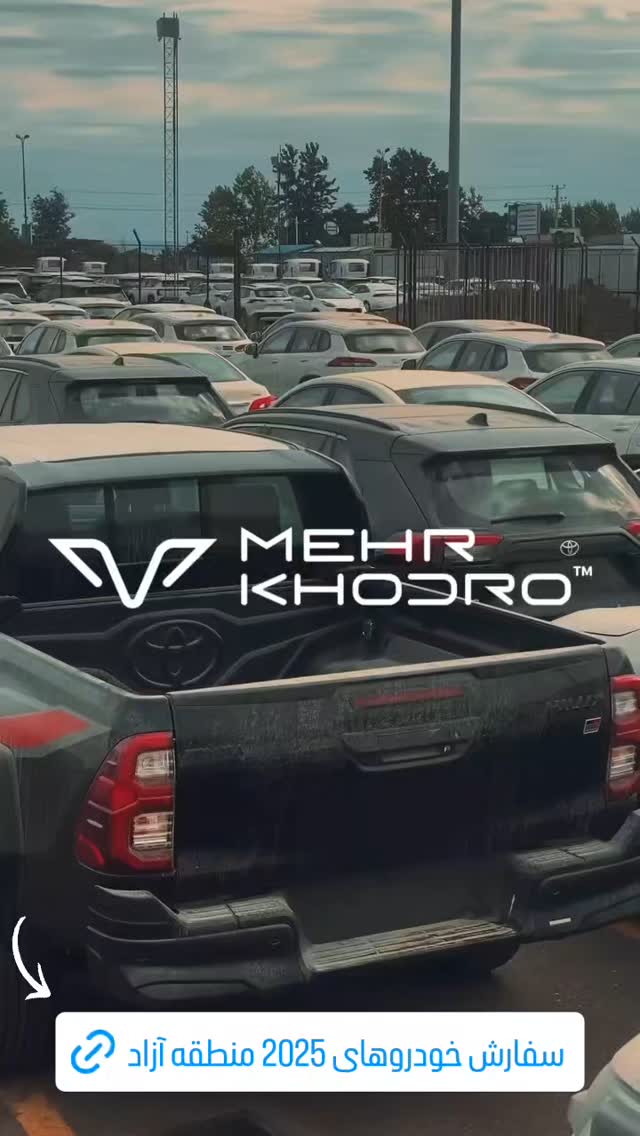  جدید ترین استوری اینستاگرام مهدی سامانی